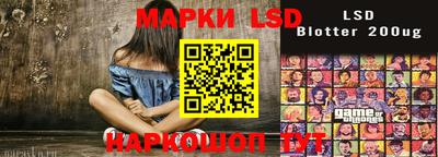 ALPHA-PVP Канаш