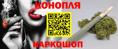 ALPHA-PVP Канаш