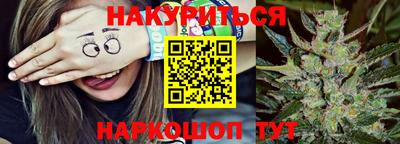 ALPHA-PVP Канаш