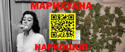 COCAINE Камышлов