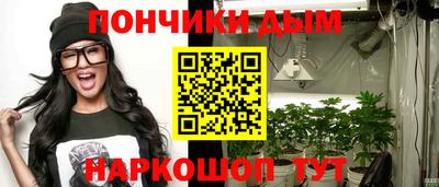 ALPHA-PVP Канаш