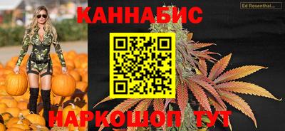 ALPHA-PVP Канаш