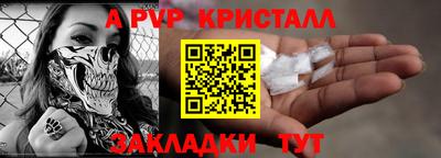 COCAINE Камышлов