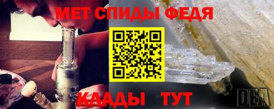 индика Кандалакша