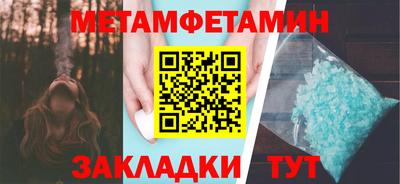 ALPHA-PVP Канаш