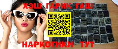 COCAINE Камышлов