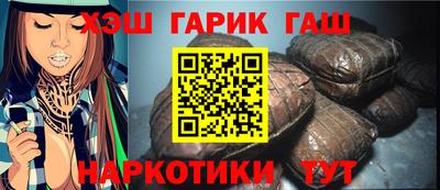 ALPHA-PVP Канаш