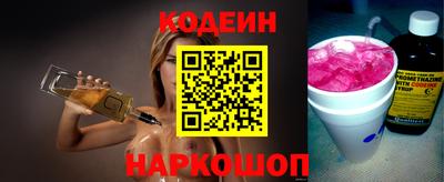ALPHA-PVP Канаш