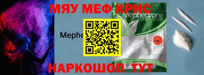 индика Кандалакша